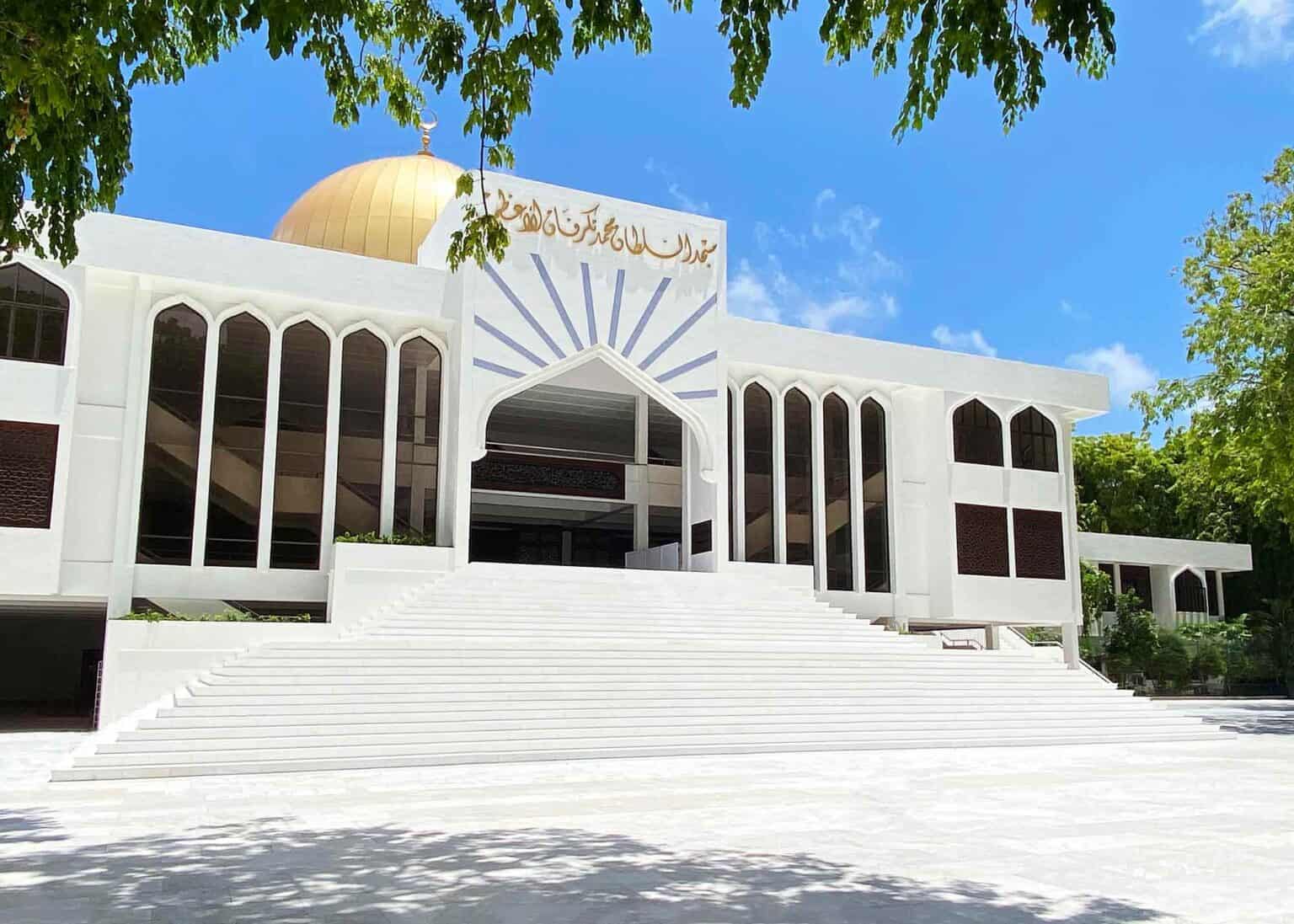 Grand Friday Mosque, Malé, Maldives